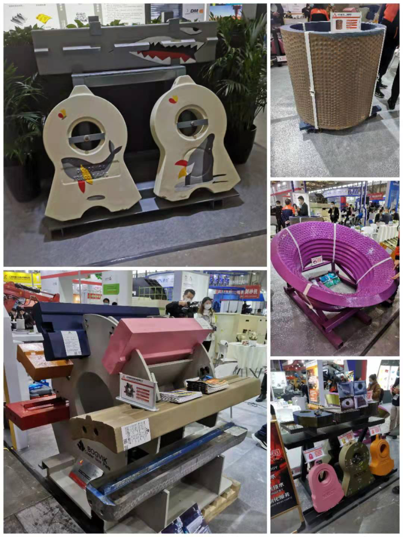 19th Hefei International Cement Technology Exhibition 19th Hefei International Cement Technology Exhibition