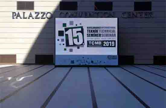 15. The TÇMB (Turkey Cement Exhibition) brings our company's wear-resistant accessories to more coun