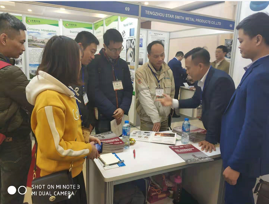 Vietnam Cement Expo during December 11 and 12, 2019