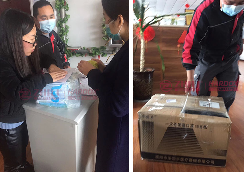 Mask Donation Mask Donation