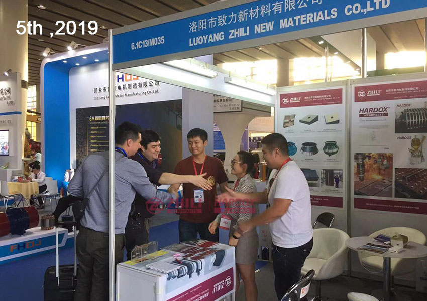 6th Guangzhou International Quarry Tailings Exhibition 6th Guangzhou International Quarry Tailings Exhibition