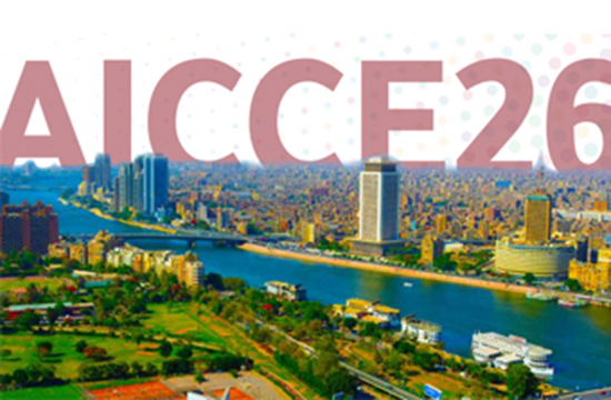 Our company will participate in the Arab International Cement Exhibition.