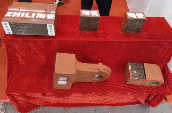 Technical change of wear-resistant composite hammer heads