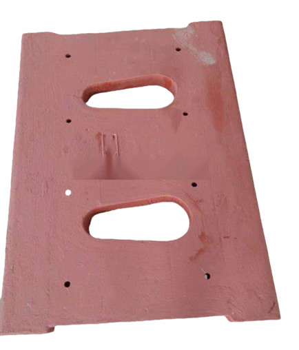 side protection plate