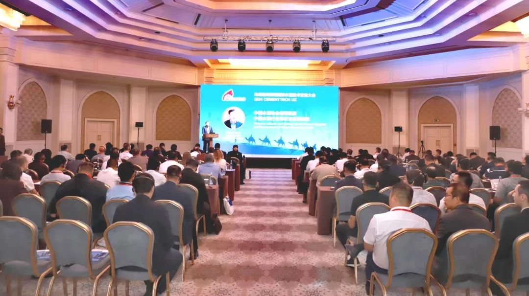 Our company participated in CEMENTTECH UZ 2024