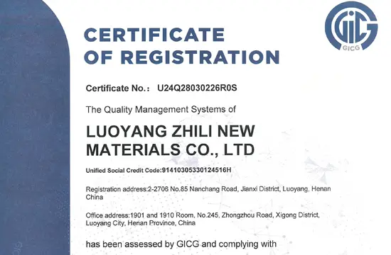 Our company has successfully passed the ISO quality management system certification.