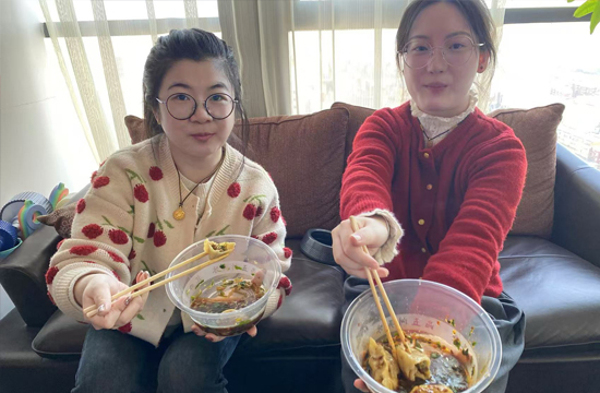 The winter solstice is approaching. Wishing everyone a happy winter solstice.