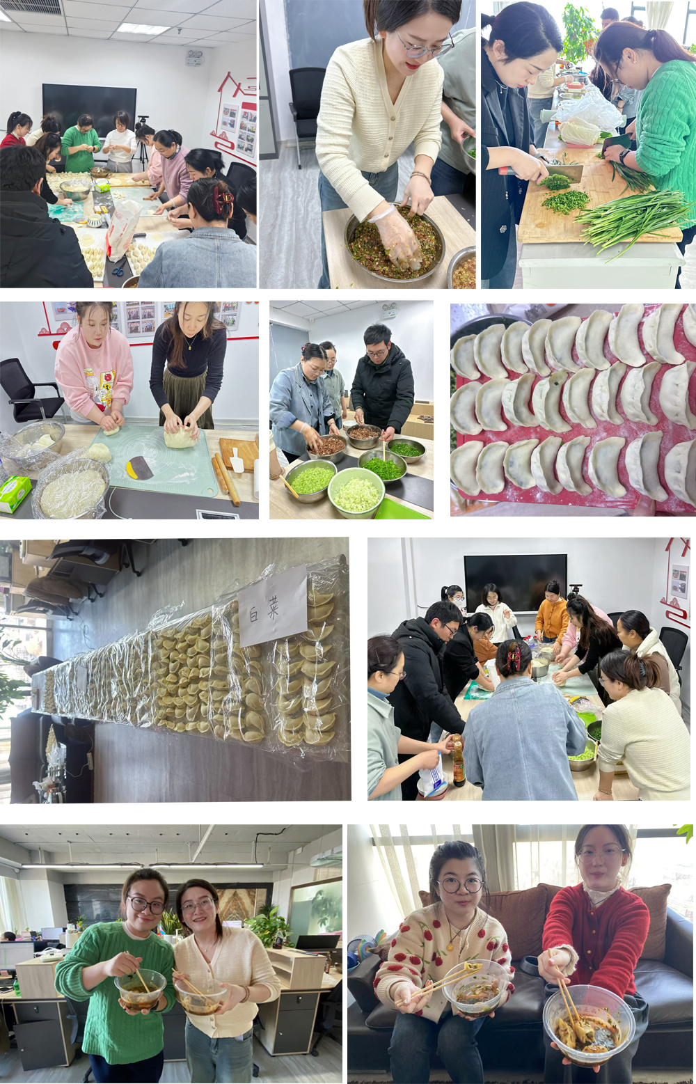 The winter solstice is coming