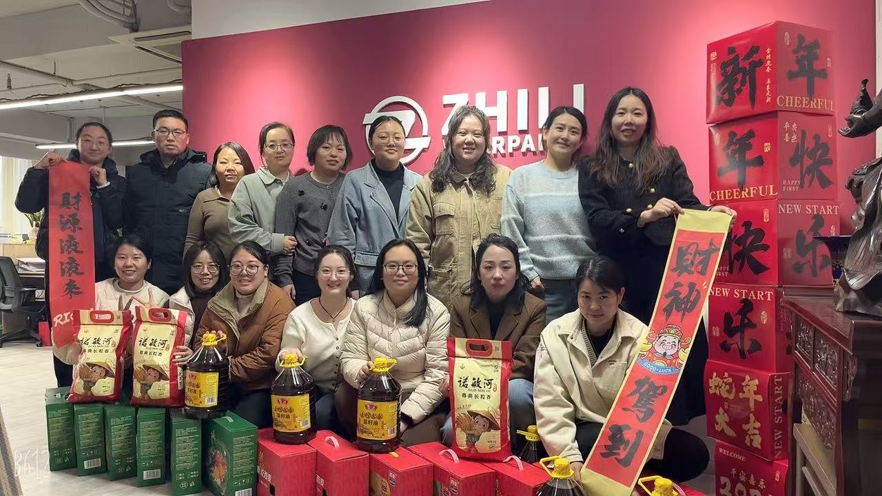 Zhili New Materials distributes New Year's benefits to warm the hearts of employees