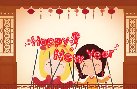 Chinese New Year: A celebration of tradition and joy.